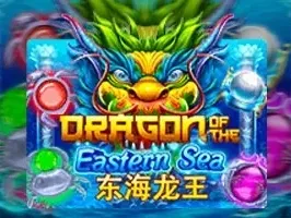 Dragon Of The Eastern Sea