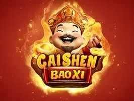 ลูกหมูสามตัวผู้กพระเจ้าแห่งความร่ำรวยนำข่าวดีมาให้ล้าหาญ